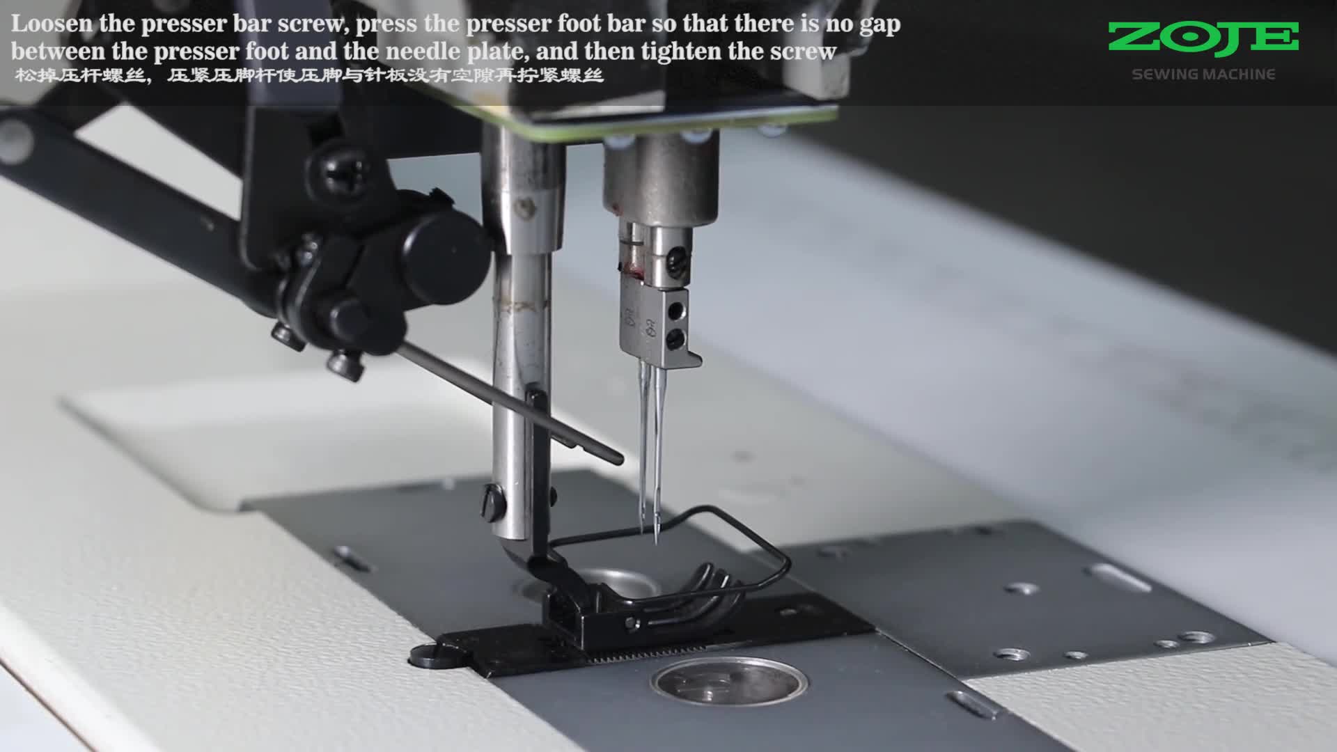 布料壓不住調(diào)整方法