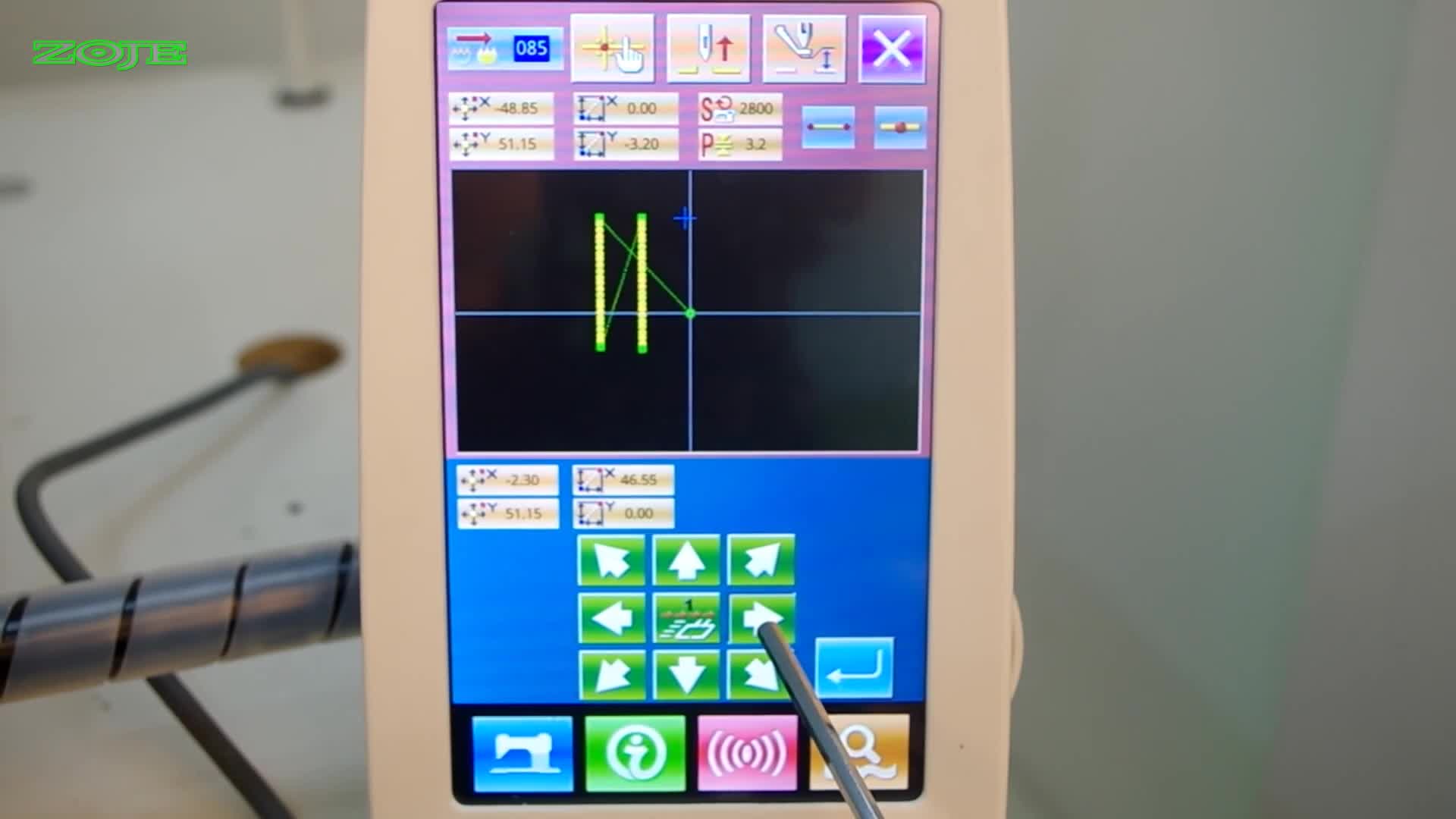 更改花樣起縫點