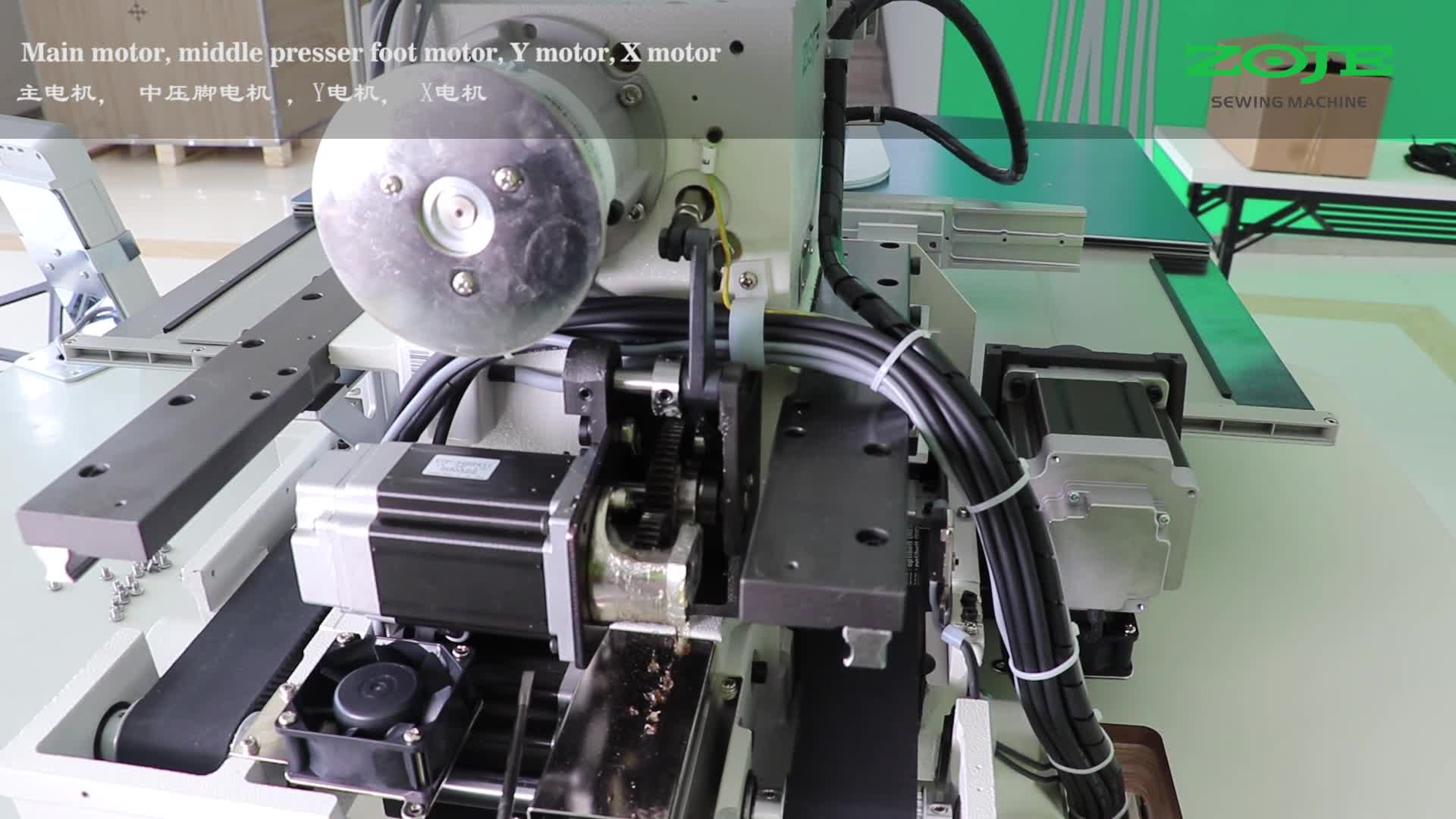 電機名稱和用途的介紹