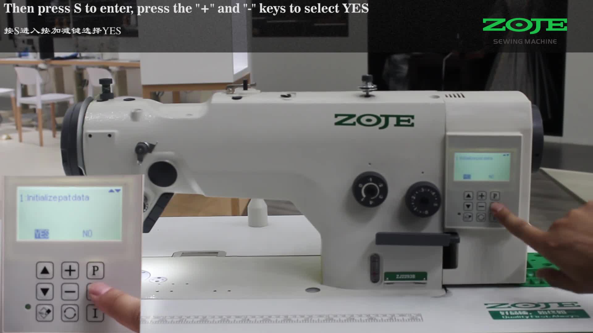 恢復(fù)出廠設(shè)置