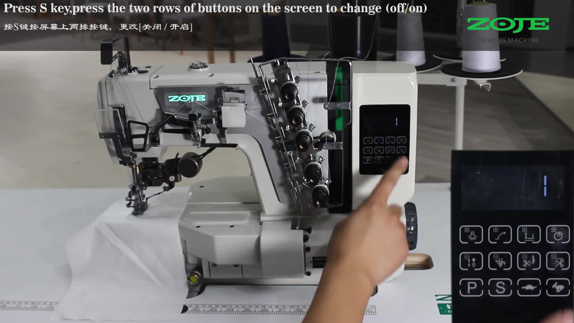 電磁鐵過流保護