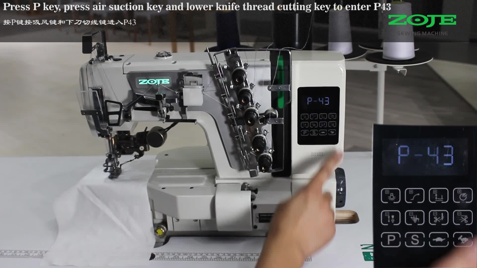 馬達方向轉(zhuǎn)動設(shè)置