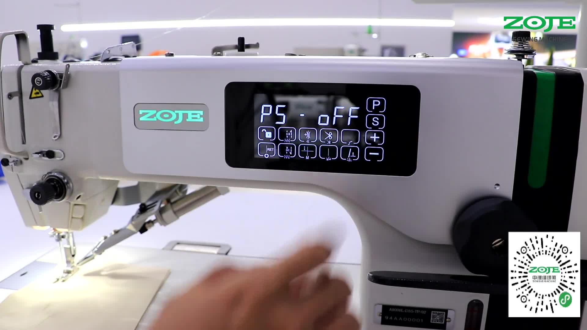 反踩自動抬壓腳功能設(shè)置