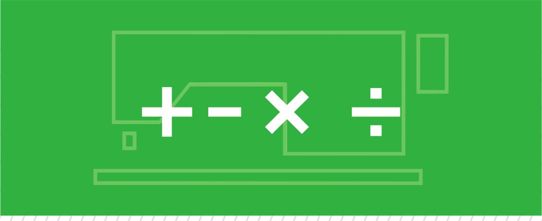 A7100熱賣背后的『+-×÷』法則