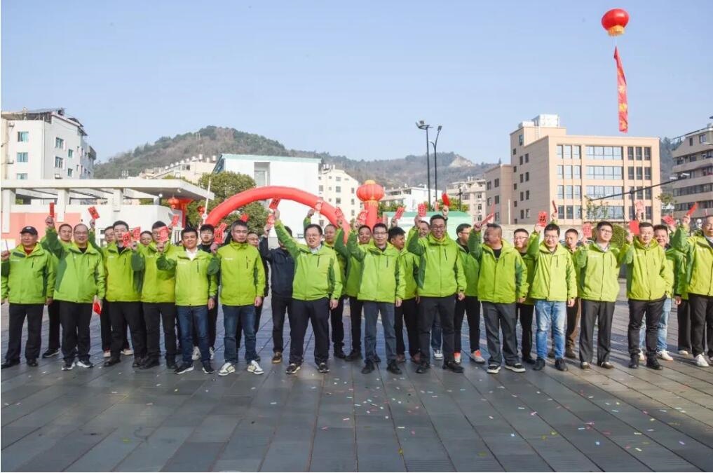 巳巳如意啟新程｜正月初八，中捷開工大吉！