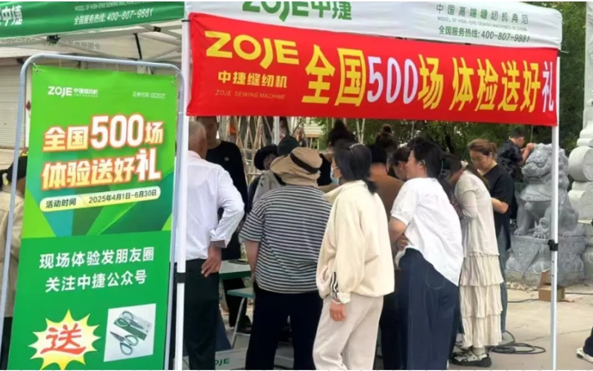 百城聯(lián)動(dòng)，好評(píng)如潮！來(lái)看一線市場(chǎng)的真實(shí)聲音