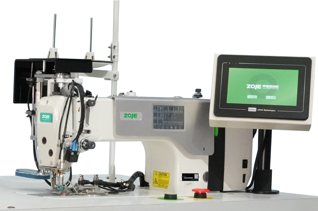 Intelligent Control System