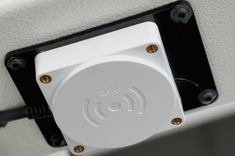 Intelligent Pattern Recognition System: One-Key Pattern Change, Flexible Response