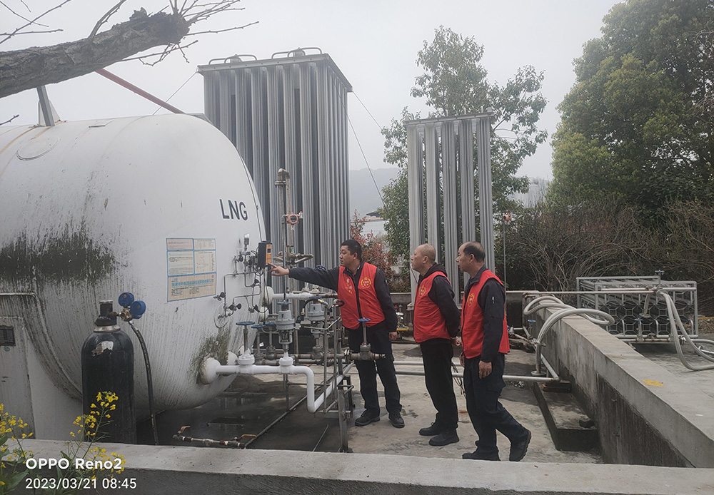 Natural gas safety inspection