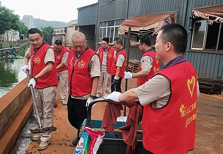 Five water co treatment and cleaning of sewage ditches