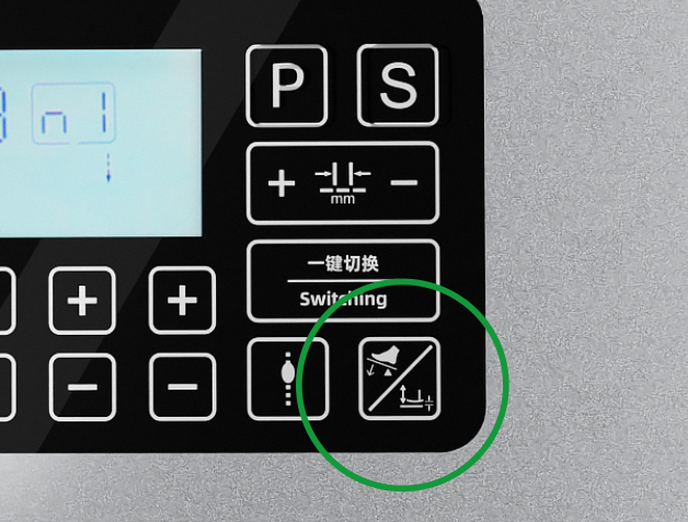 Sensitive Pedal, 4 Adjustable Levels