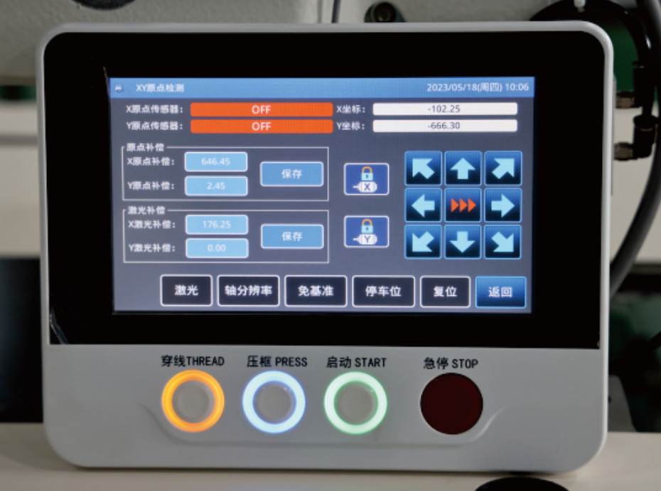 Pattern Baseline Adjustment Free