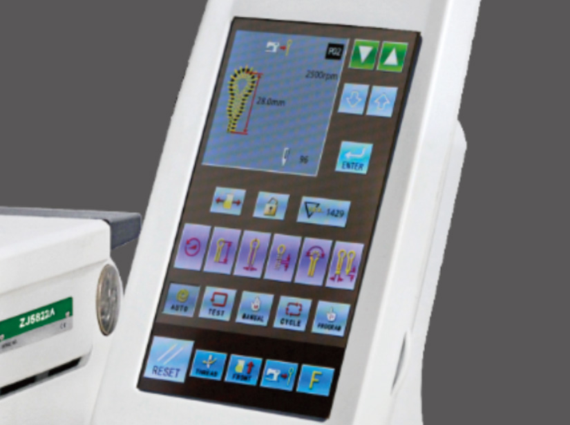 Multi-Function Display, Simple and Easy to Learn