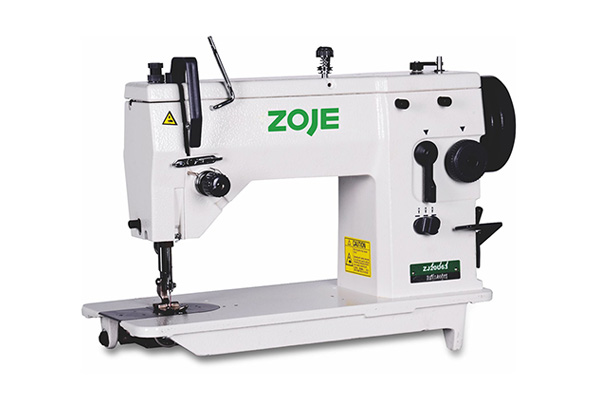 Medium-Speed Zigzag Sewing Machine