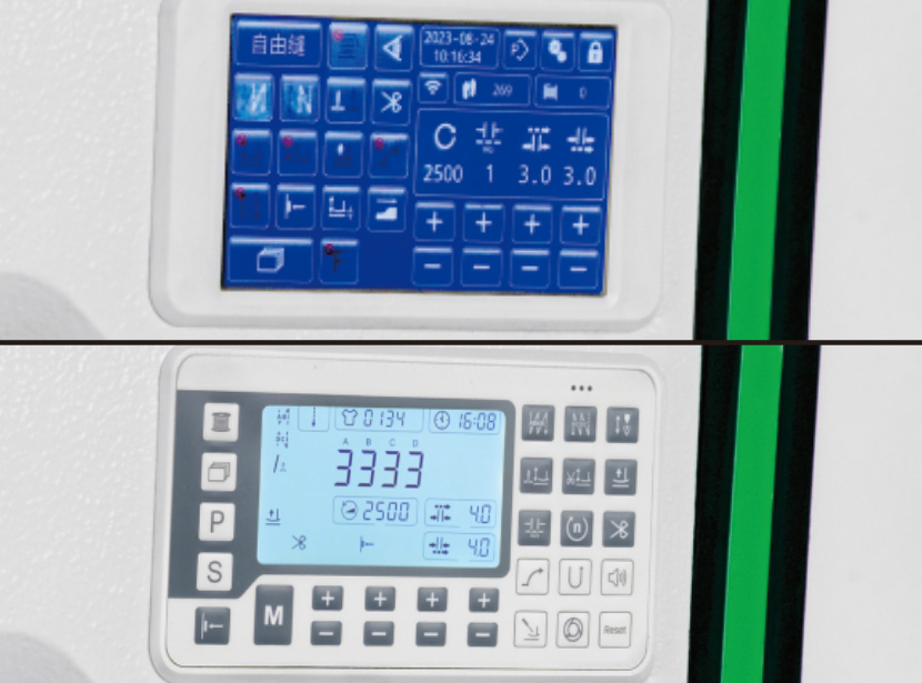 HD LCD Touch Screen, HD Button Screen Optional (Repeated)