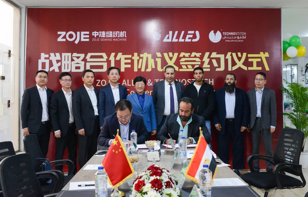 1757728722598714.jpg 20241226213948_6485.jpg