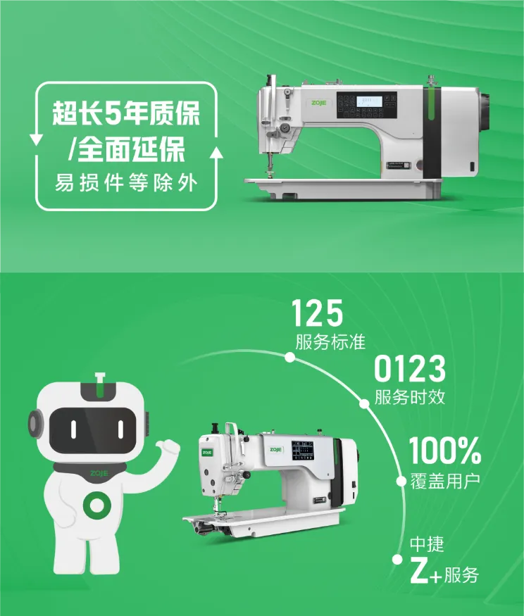 1757730497117292.jpg 20250117105047_3996.jpg