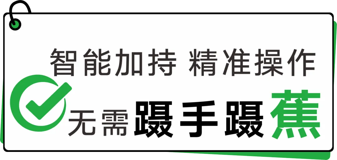 1757730805215536.jpg 20250117110835_36742.jpg