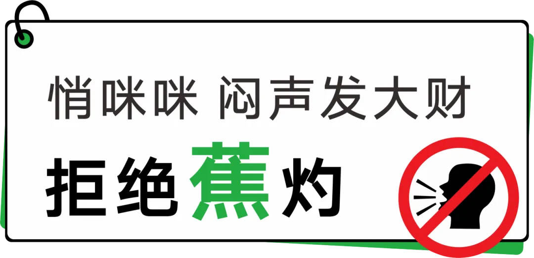 1757730844189137.jpg 20250117111119_90821.jpg