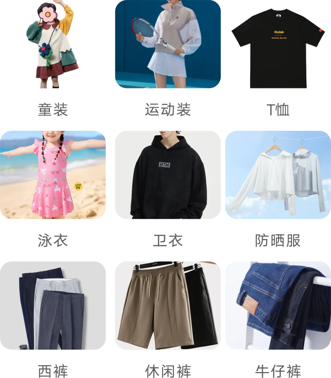 1757730882665946.jpg 20250117111219_98671.jpg