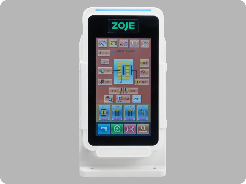 Integrated operation screen