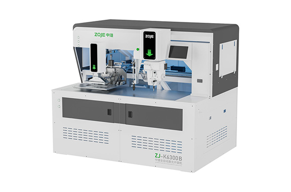 Automatic Pocket Welting Machine With Laser Cutting