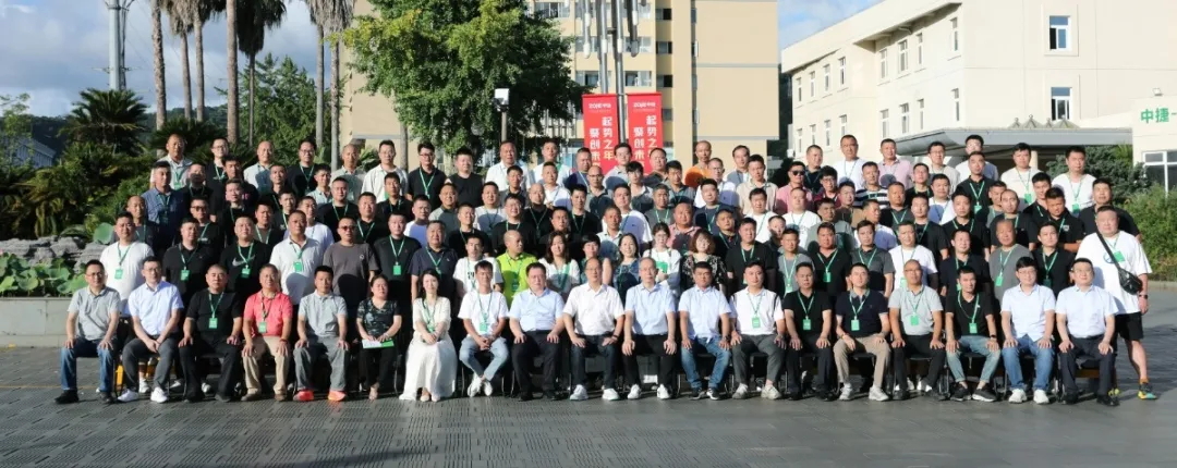 聚力同行 共創(chuàng)未來 | “回家之旅”首期燃情全記錄！