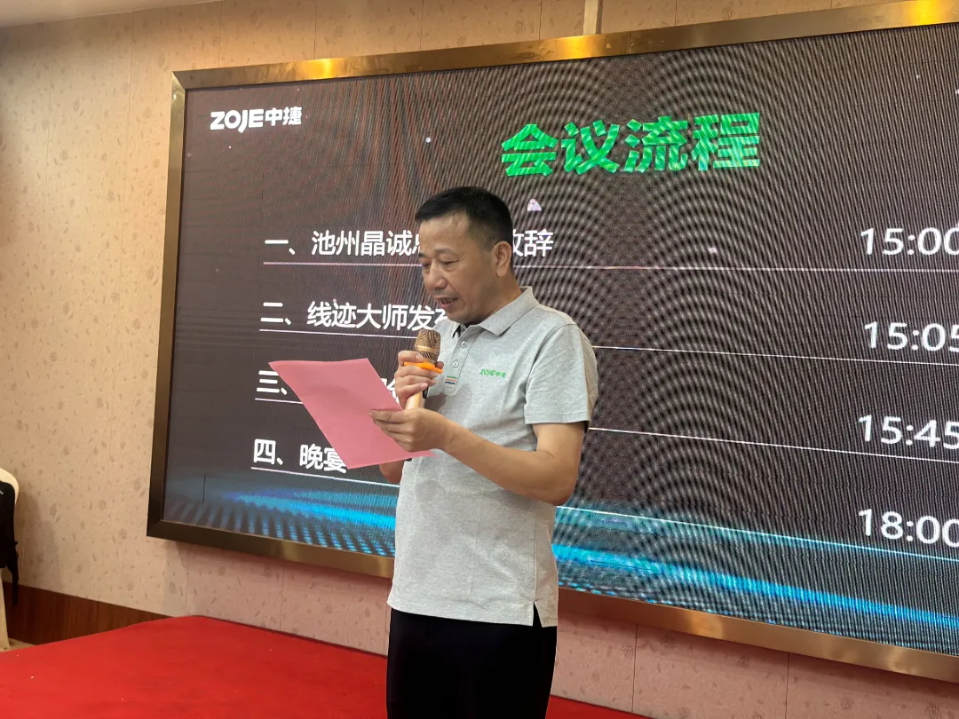 “線跡大師”亮相池州，破解漏油與“鳥巢”難題！