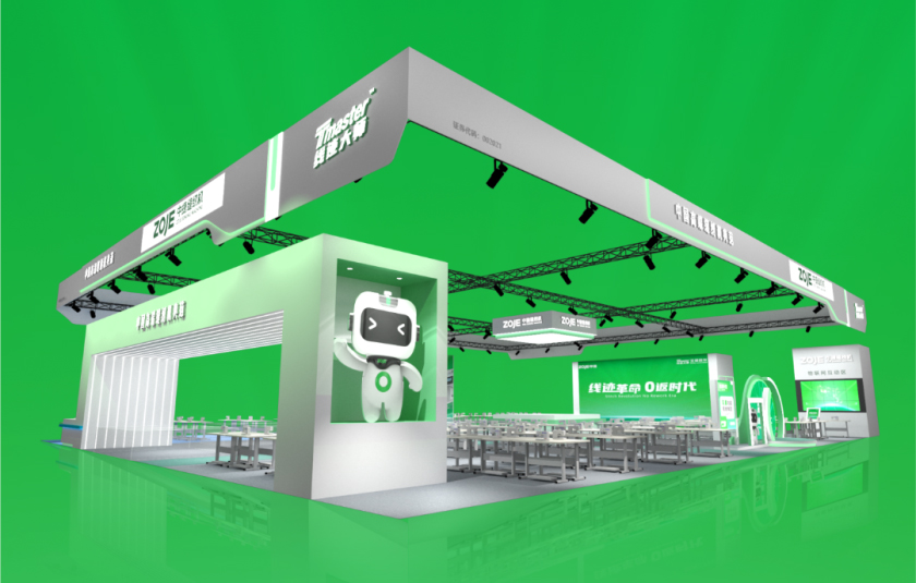 CISMA2025圓滿收官｜爆品大放異彩，感恩與您同行！