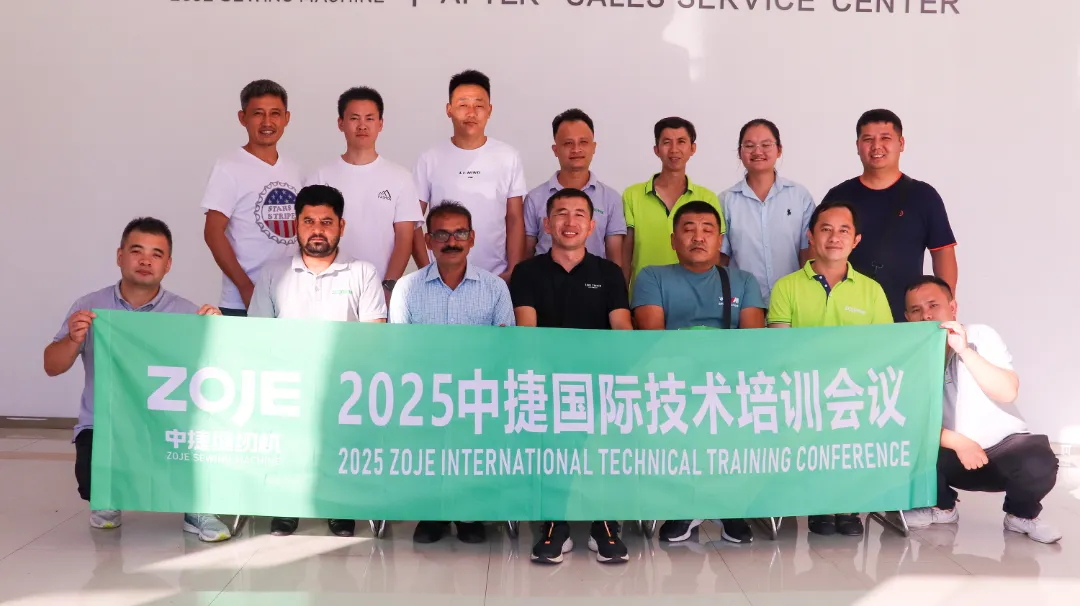 多國學員齊聚中捷，這場技術培訓，學完就能用！