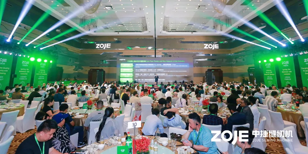 Association leaders attend the ZOJE 2025 Global Customer Conference